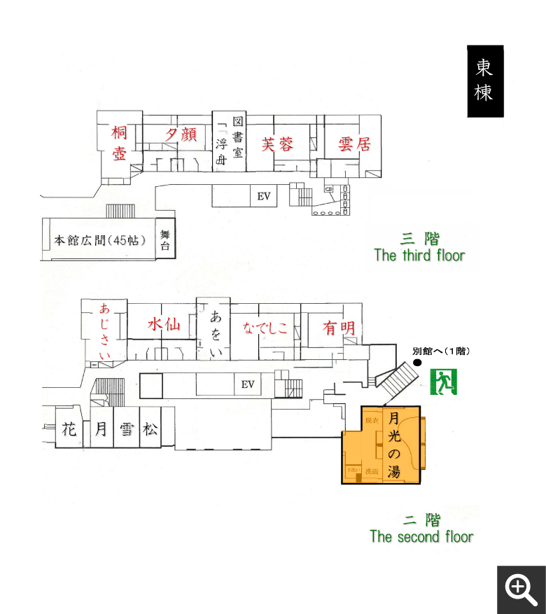 西棟 案内図